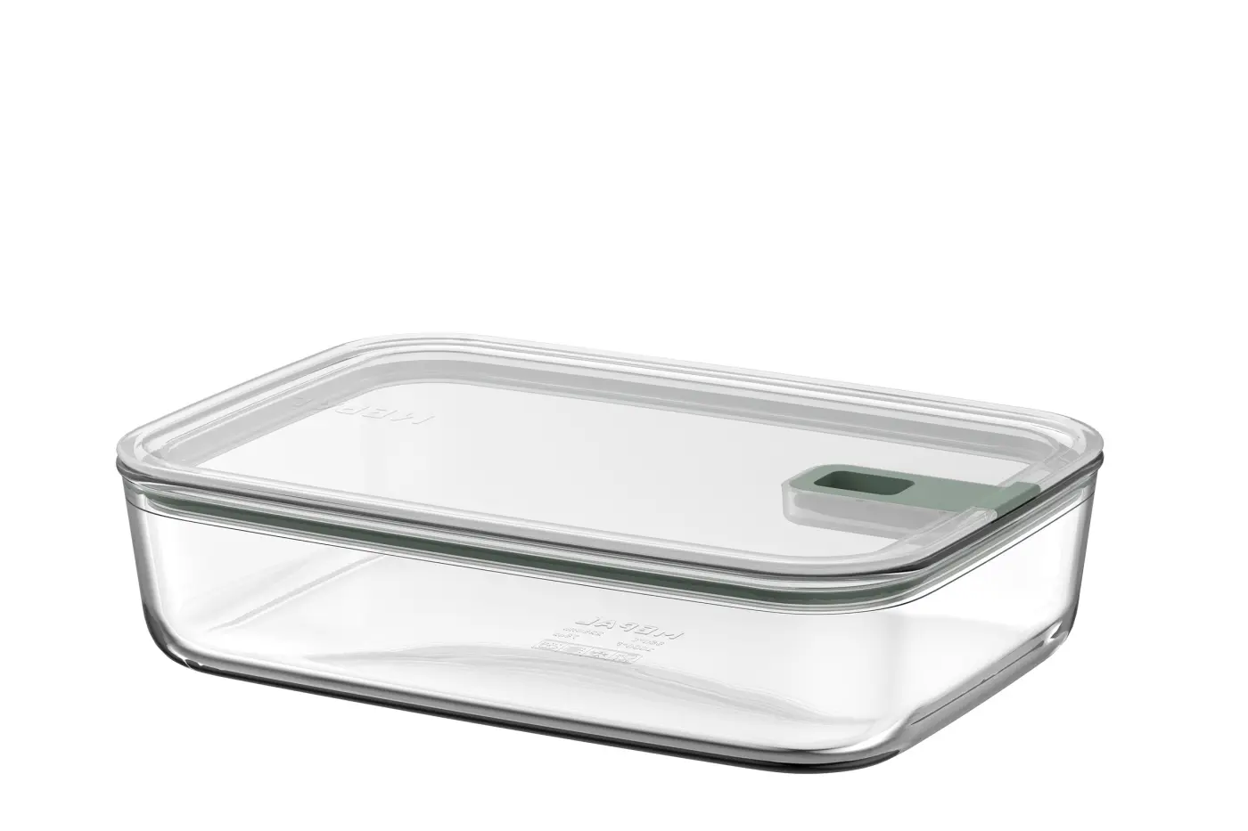 Mepal Glas Frischhaltedose Easyclip 2250 ml - Nordic Sage