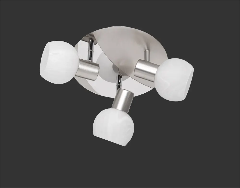 Reality Strahler Antibes Nickel matt