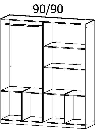 Rauch Drehtürenschrank Celle Hochglanz weiß/alpinweiß B/H/T: 181 x 210 x 54cm Rauch Drehtürenschrank Celle Hochglanz weiß/alpinweiß B/H/T: 181 x 210 x 54cm