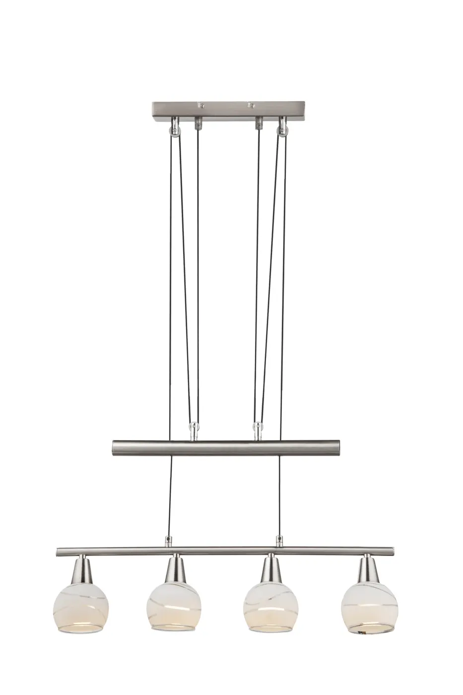 Globo LED Deckenleuchte 4-flammig
