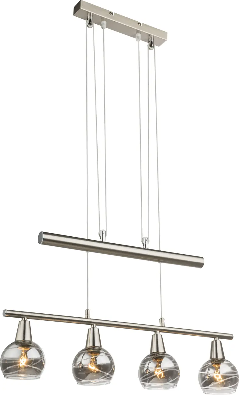 Globo Haengeleuchte Rauch|Transparent|Nickel matt