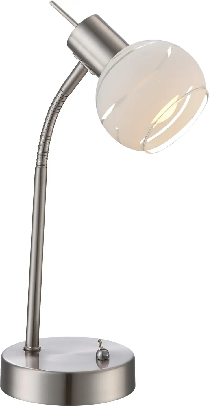Globo LED-Tischleuchte nickel matt